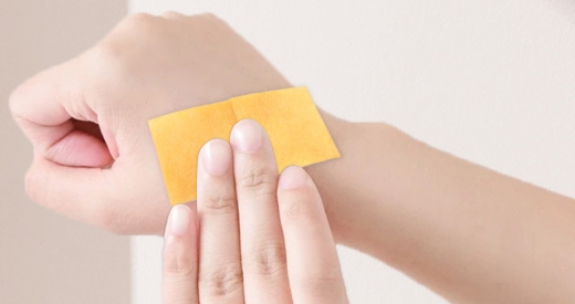 碘伏棉片1.png 碘伏棉片1.png