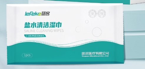 生理鹽水濕巾1.png
