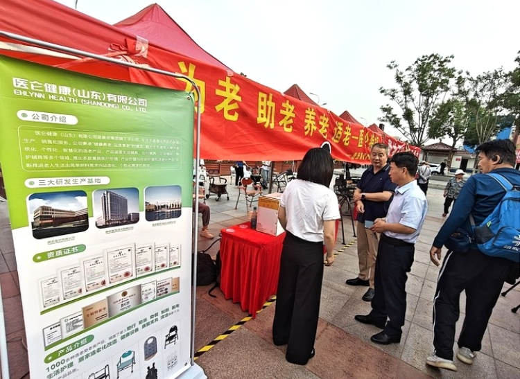 圖片2_1.jpg 圖片2_1.jpg