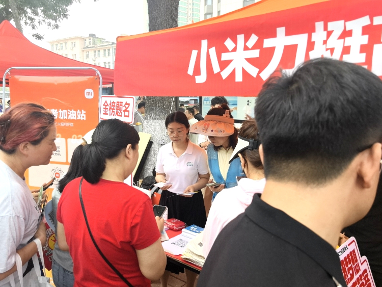 圖片3_1.jpg 圖片3_1.jpg