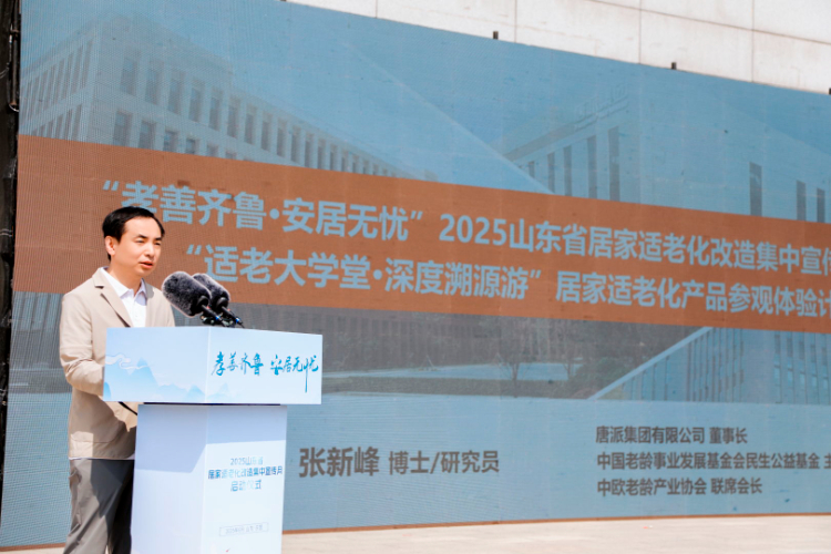 lQDPJw2pw6zyfbvNBDjNBlSwF1s7T1b1J-QIKm-Feo0SAA_1620_1080.jpg lQDPJw2pw6zyfbvNBDjNBlSwF1s7T1b1J-QIKm-Feo0SAA_1620_1080.jpg