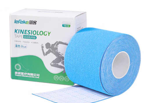 運(yùn)動(dòng)肌肉貼2.png 運(yùn)動(dòng)肌肉貼2.png