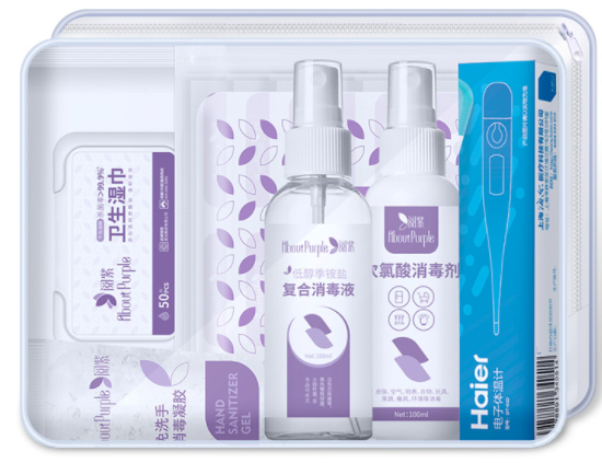 健康大禮包1.png 健康大禮包1.png