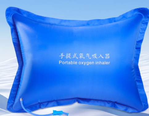 氧氣袋1.png 氧氣袋1.png