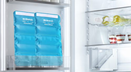 綁帶冰袋2.png 綁帶冰袋2.png