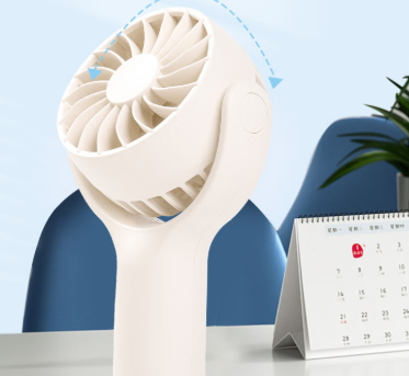 手持風(fēng)扇2.png 手持風(fēng)扇2.png