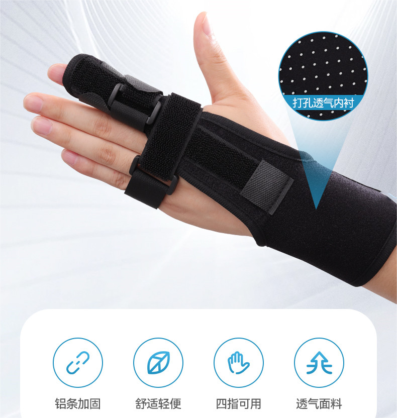 詳情頁_01(1).png 詳情頁_01(1).png