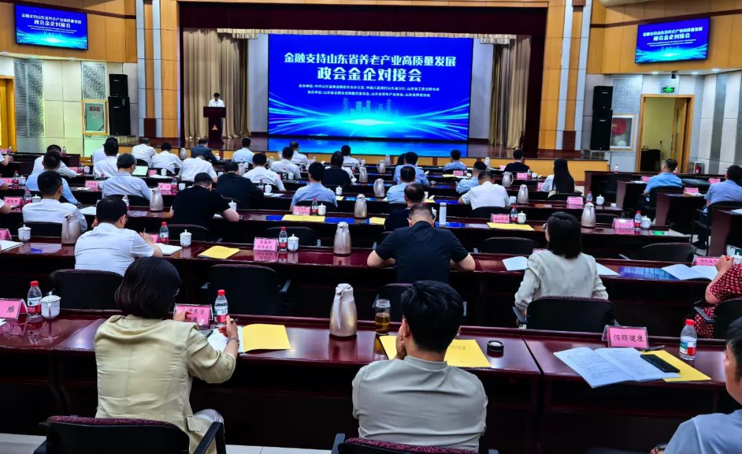 微信圖片_20250609152443.jpg 微信圖片_20250609152443.jpg